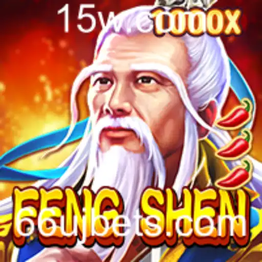 Explorando o Fascinante Mundo de FengShen: Um Jogo de Estratégia Inovador